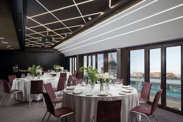Банкетный зал Соу Лаундж / SO Lounge. Основной зал, фото 1