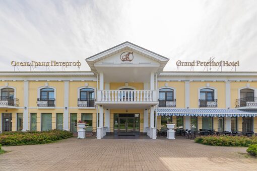 Ресторан Коркули. Вид с улицы