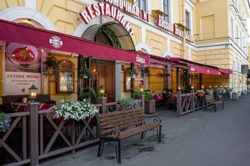 Терраса, фото 2