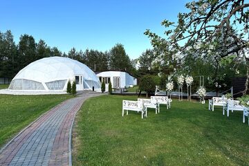 Свадебная церемония, фото 2