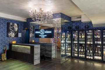 Барная зона, фото 4