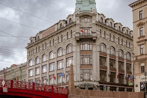 Катер Сонремо. Катер, фото 2