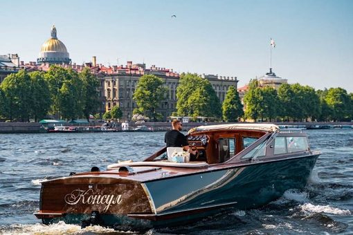 Катер Консул. Катер, фото 3