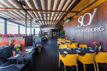 Банкетный зал Соу Лаундж / SO Lounge. Hi-so Terrace, фото 4