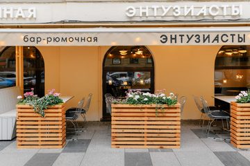 Летняя терраса, фото 2