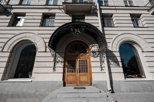 Банкетный зал Центральный. Вид с улицы