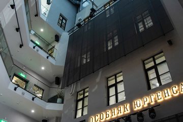 Атриум, фото 4