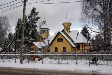 Вид с улицы, фото 4