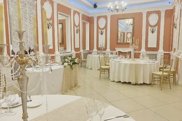 Банкетный зал Праздник / Праз-д-ник. Екатерининский зал, фото 1